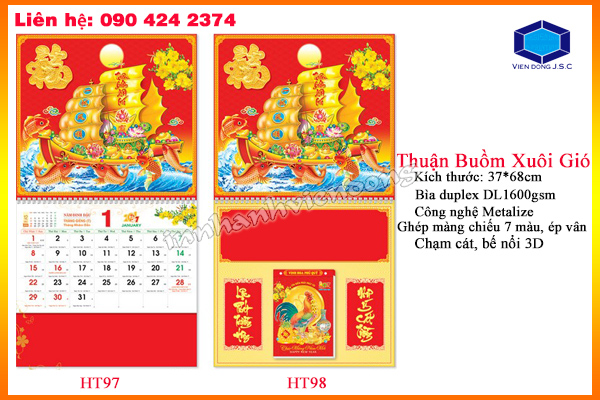 in-lich-bloc-nhanh-gia-re-tai-ha-noi-HT97-HT98